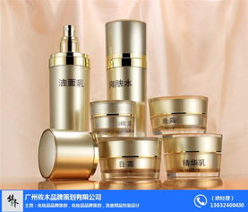 佐木淘宝产品摄影公司 专业为化妆品打造值得信赖的优质视觉方案