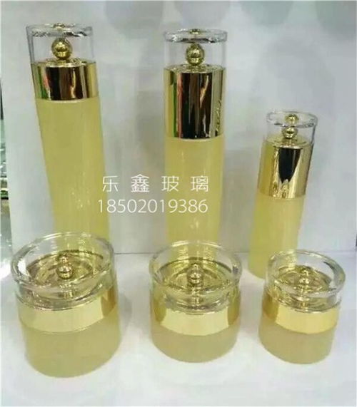 让美丽延续 乐鑫玻璃制品厂打造的高颜值化妆品空瓶