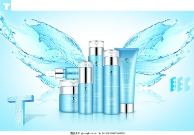 美妆科技，点亮精致生活