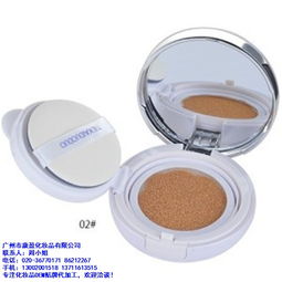 防嗻喷雾加工厂 康盈化妆品——优质商家的专业制造